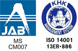 iso14001
